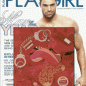 Playgirl-July-'05